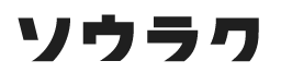 相楽自動車株式会社のロゴマーク