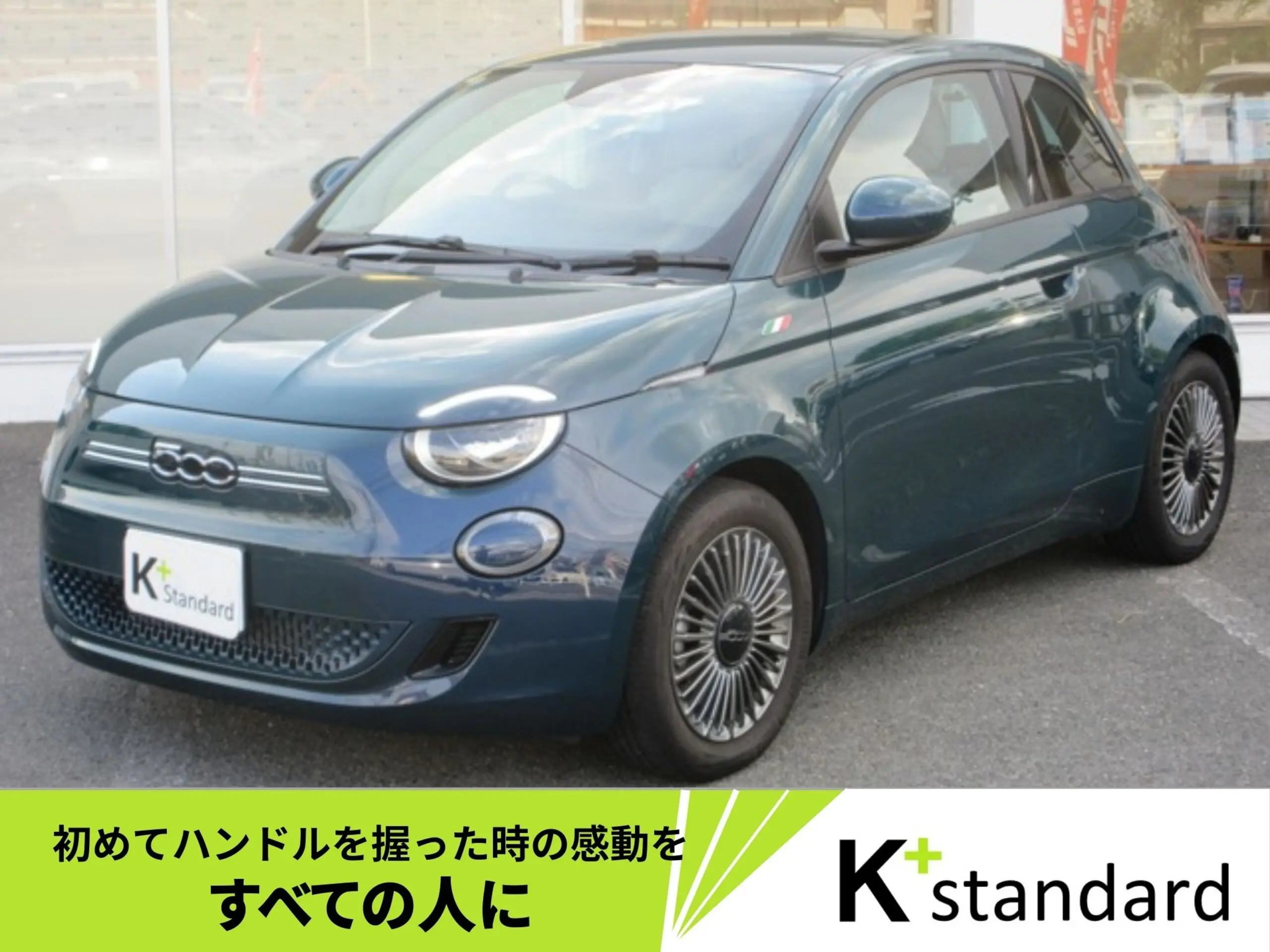 車両画像2