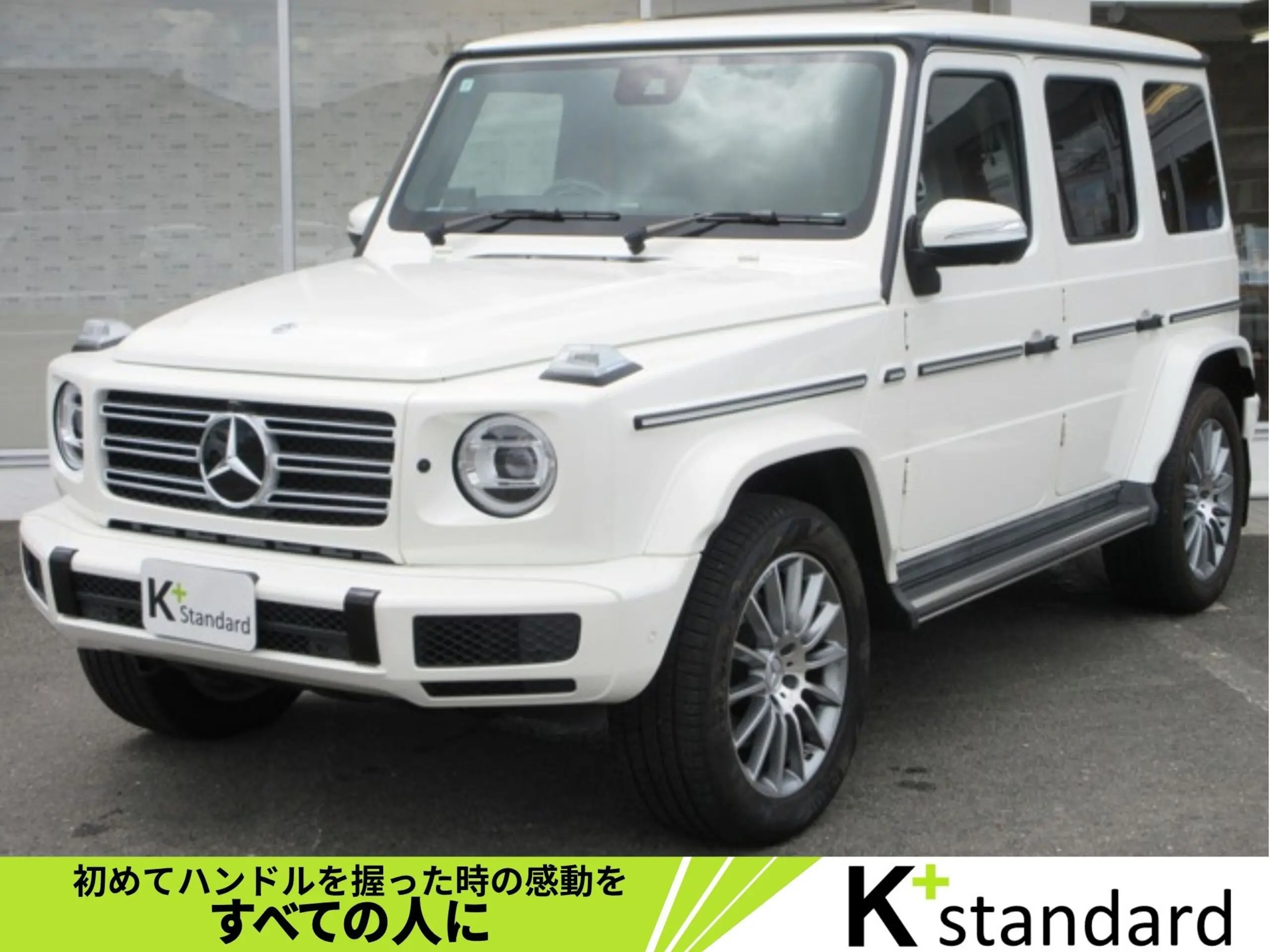 車両画像4